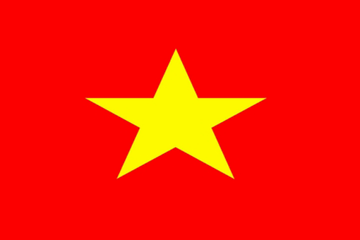 Việt Nam