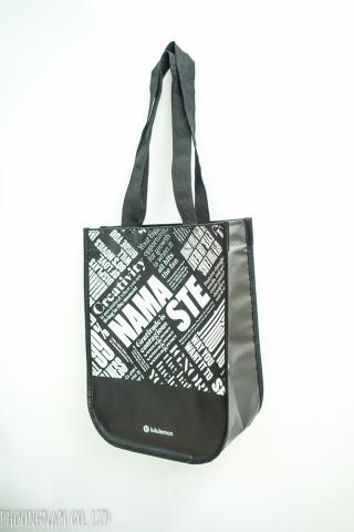 Glossy Laminated PP Non Woven Bag 09